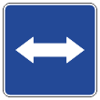 Дорожный знак 5.10 «Выезд на дорогу с реверсивным движением» (металл 0,8 мм, II типоразмер: сторона 700 мм, С/О пленка: тип Б высокоинтенсив.)